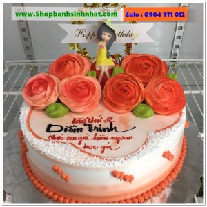 Bánh Sinh Nhật Sữa Tươi - AA584